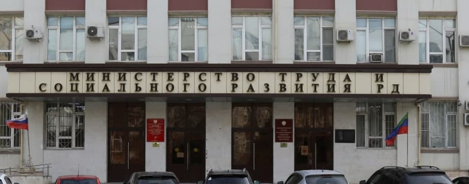 В 2023 году в рамках реализации проекта «Социальный контракт» Министерство труда оказало жителям Дагестана поддержку на сумму более 1 млрд. рублей